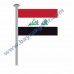 IRAK GÖNDER BAYRAK 50x75 ( EBAT SEÇİNİZ )